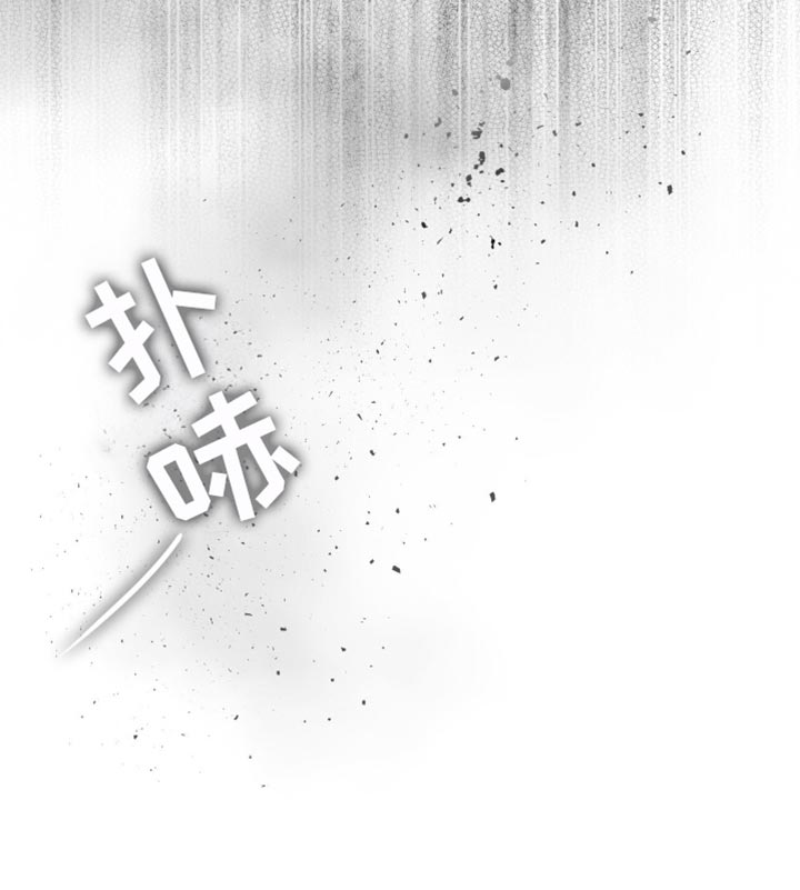 阴谋债务漫画,第32章：不会放弃5图