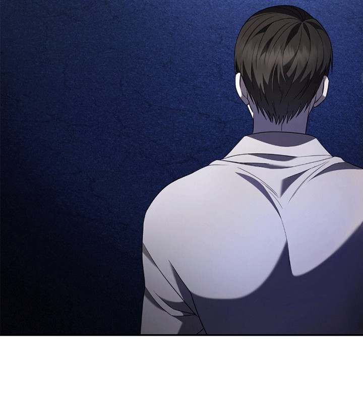 阴谋债务漫画,第7章：尴尬5图