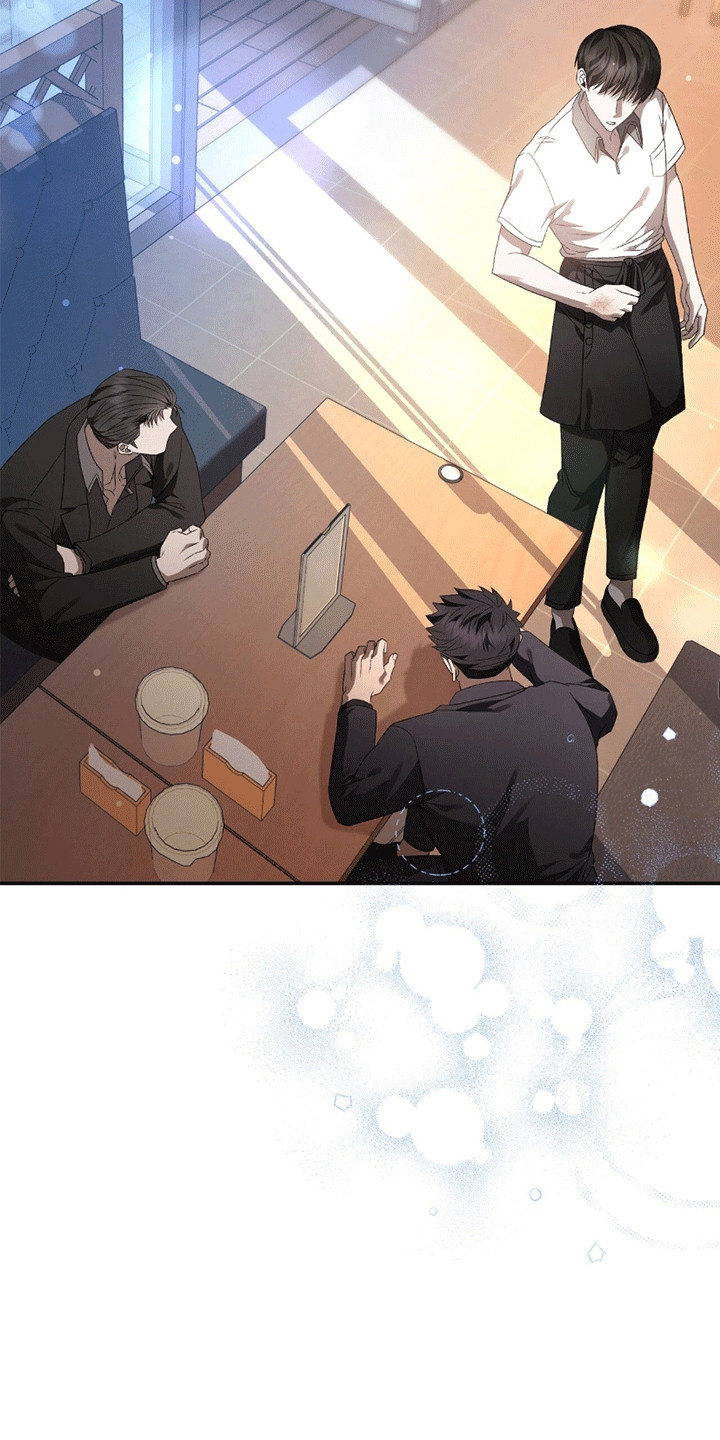 阴谋债务漫画,第22章：陷得很深3图