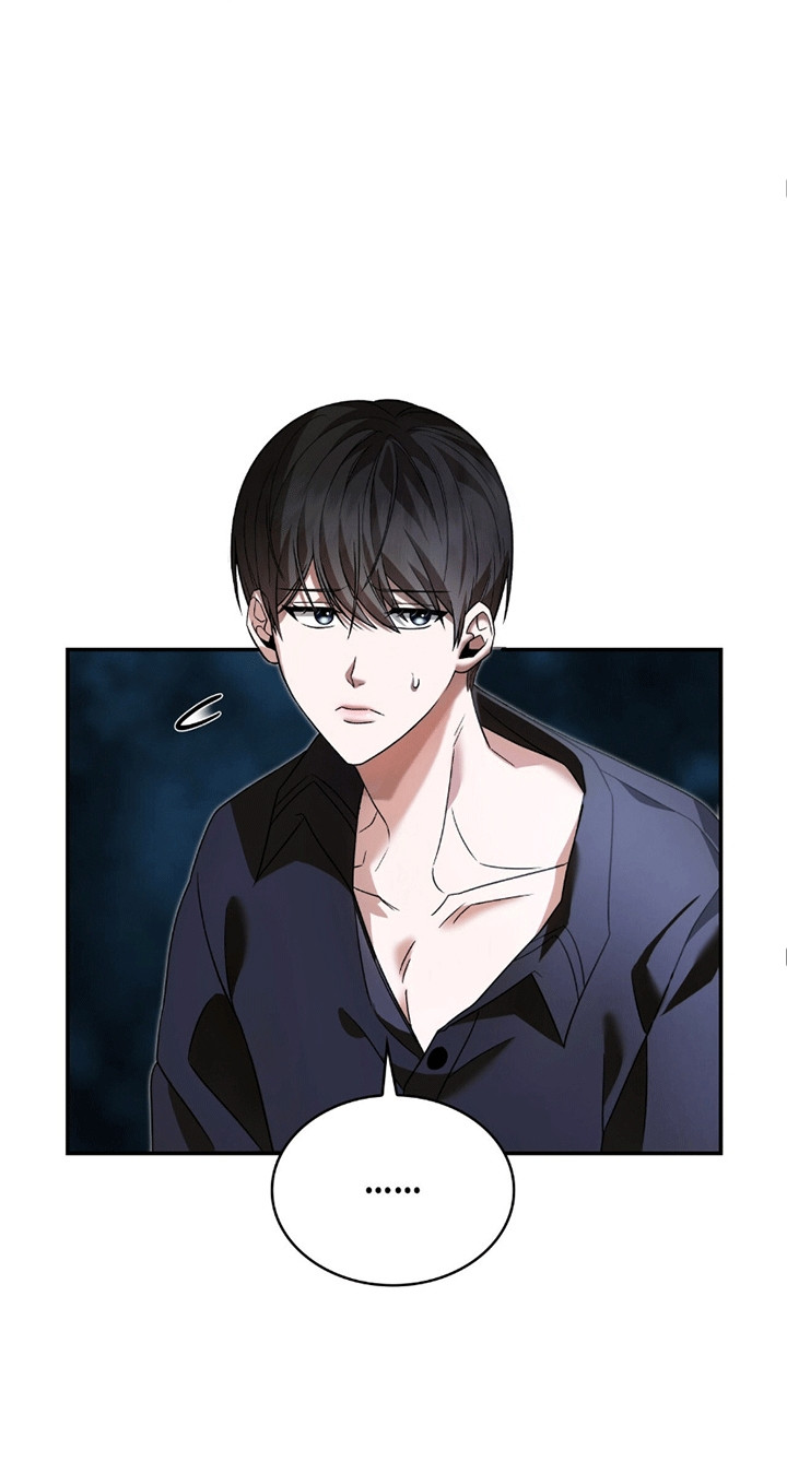 阴谋债务漫画,第27章：同床共枕5图