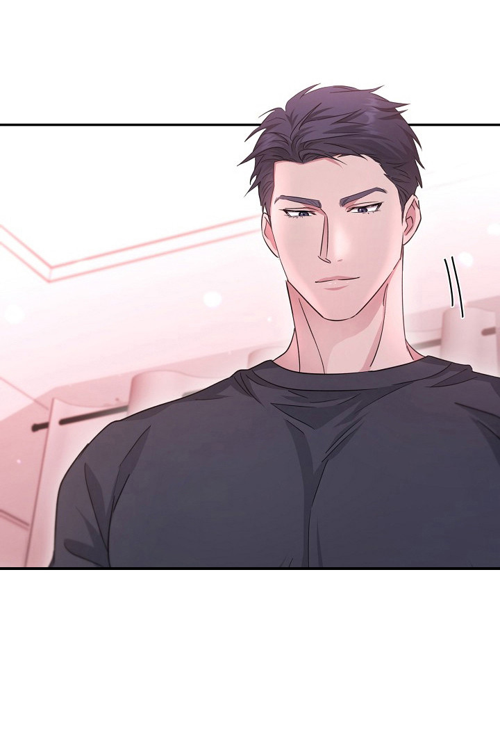 束缚之爱漫画,第13章：无法推开1图