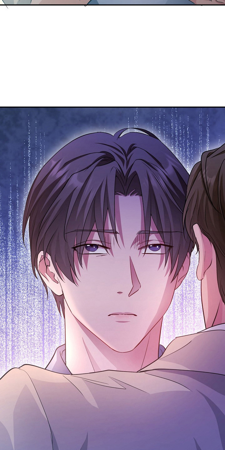 束缚之道漫画,第10章：撒酒疯4图