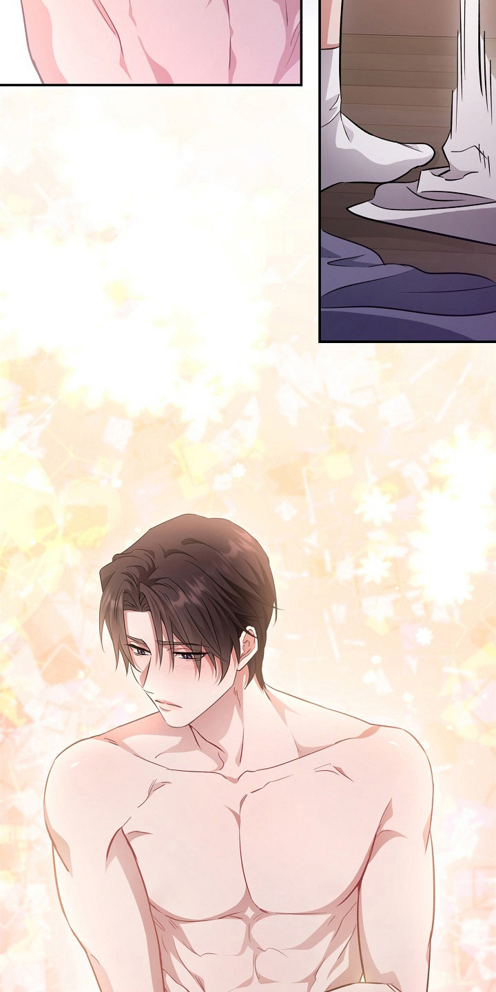 束缚之下小说漫画,第2章：尝试2图