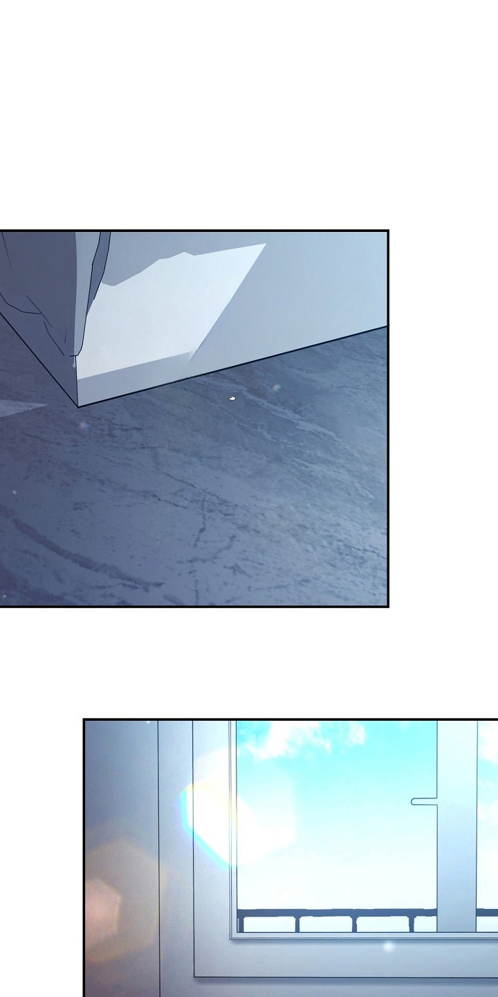 束缚之河漫画,第14章：小心称呼5图