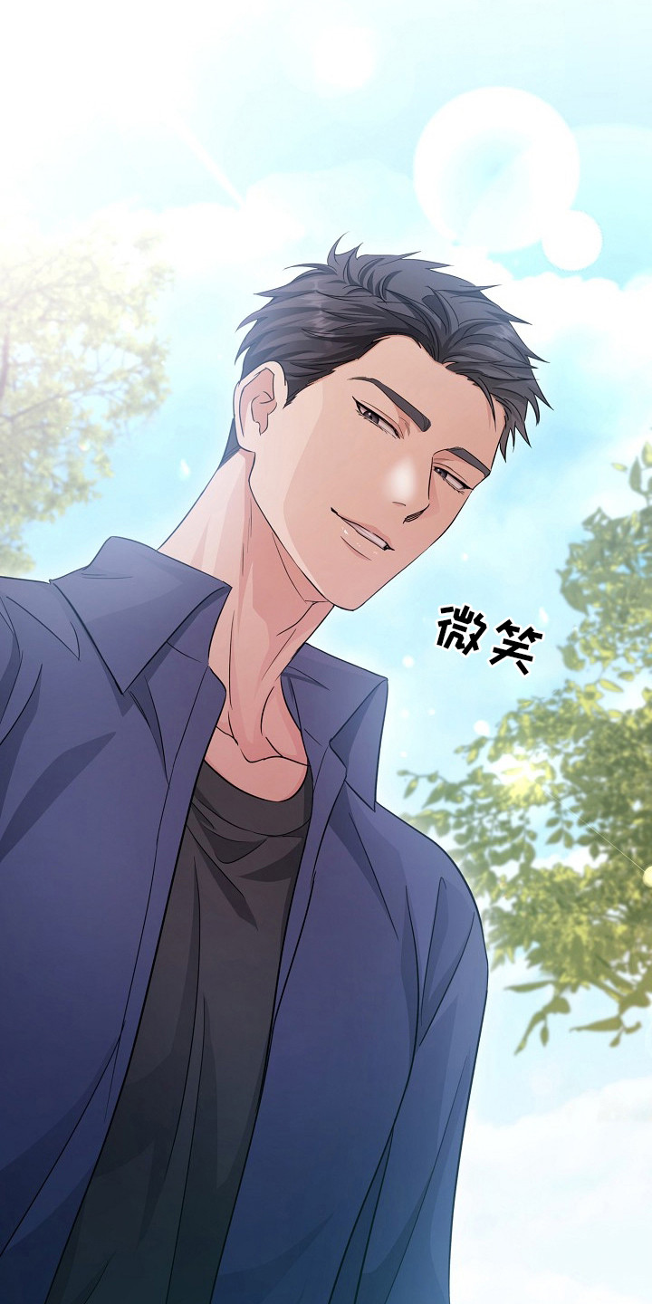 束星北漫画,第11章：难过3图