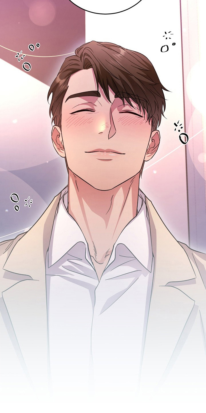 束缚之河漫画,第9章：不速之客1图