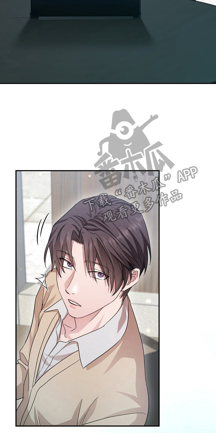 束星北漫画,第11章：难过2图