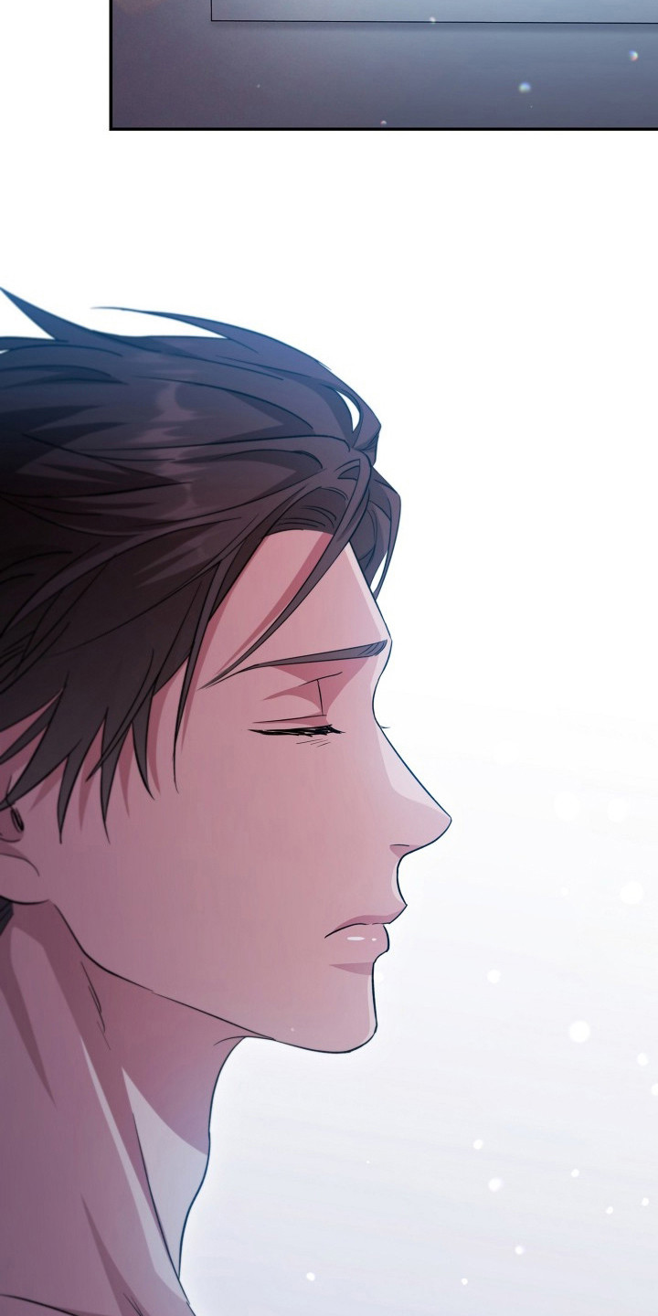 束缚之河漫画,第14章：小心称呼1图