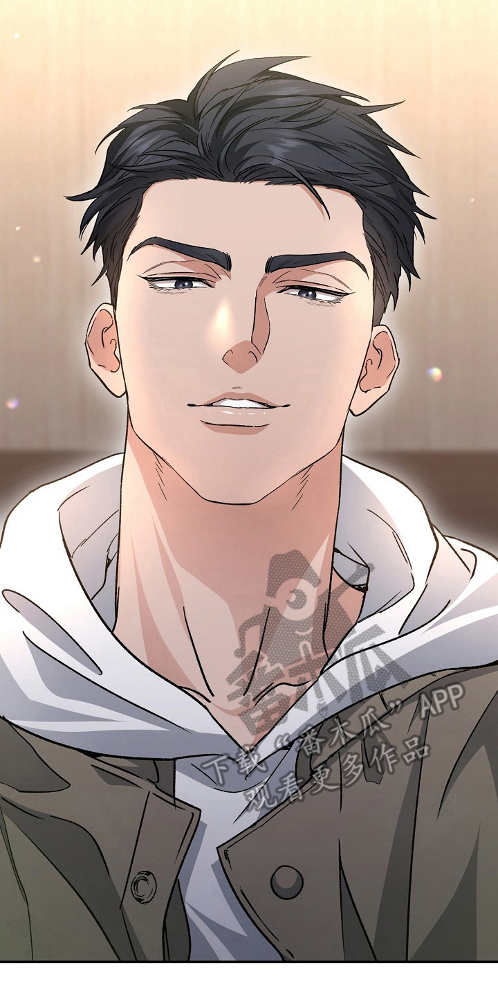 束缚之河漫画,第3章：再次见面4图