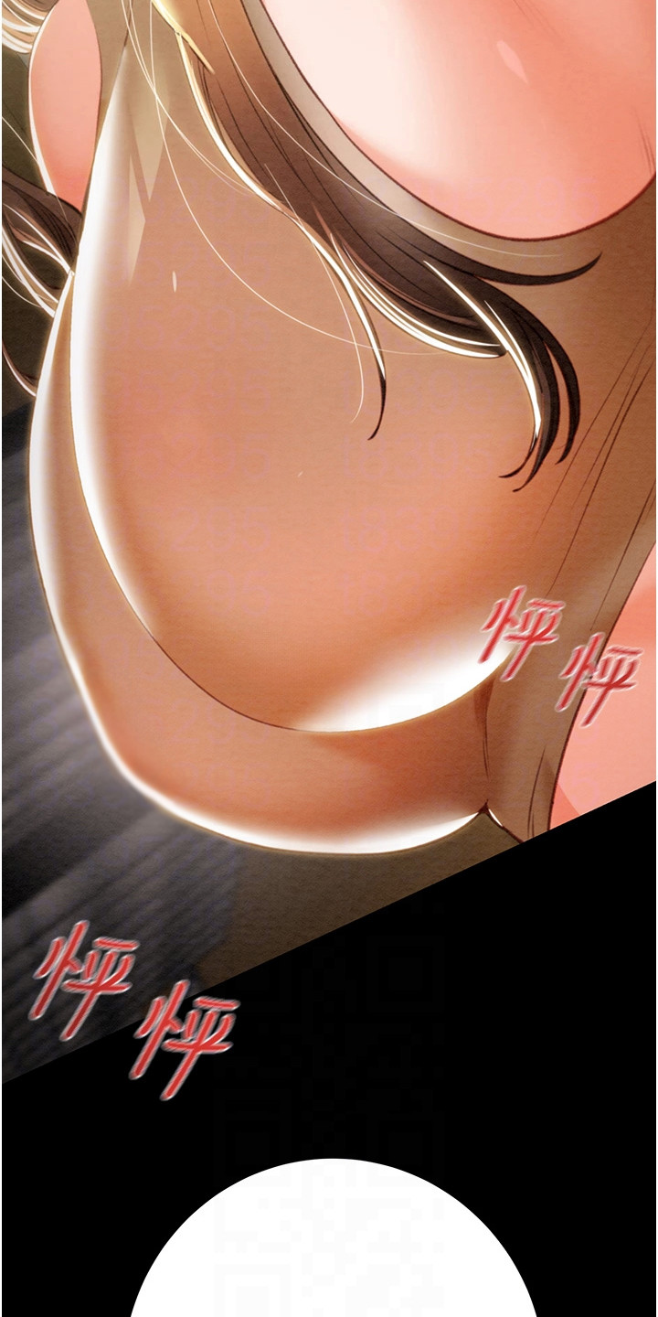 王者征途app下载漫画,第26章：非常渴望5图