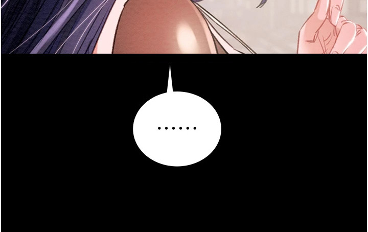 王者征途漫画,第5章：豪车5图