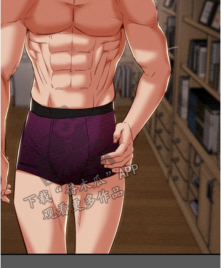 王者征途安卓app下载漫画,第27章：真正目的5图