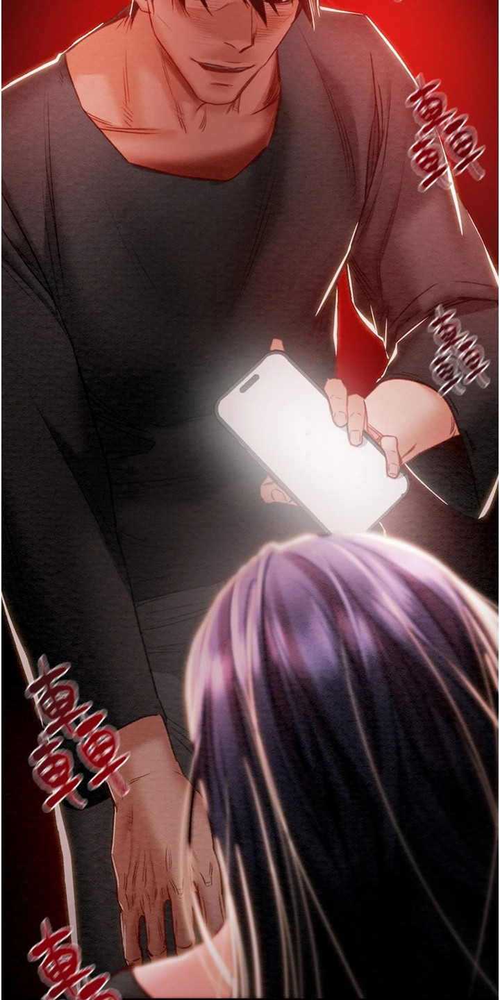 王者征途安卓app下载漫画,第10章：把柄1图