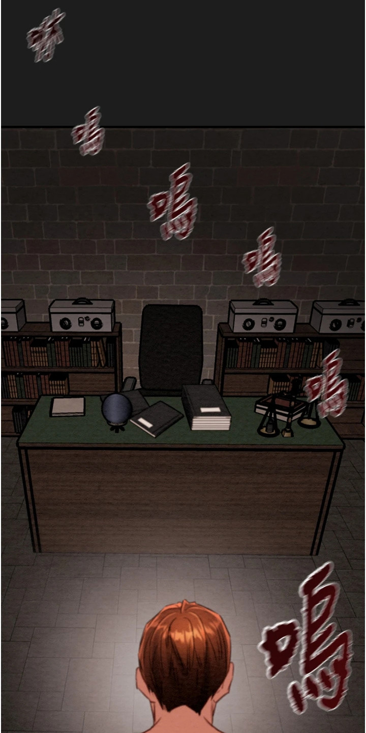 王者征途小程序漫画,第28章：寻找秘密2图