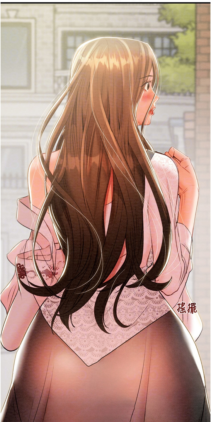 王者征途漫画,第18章：游泳中心5图