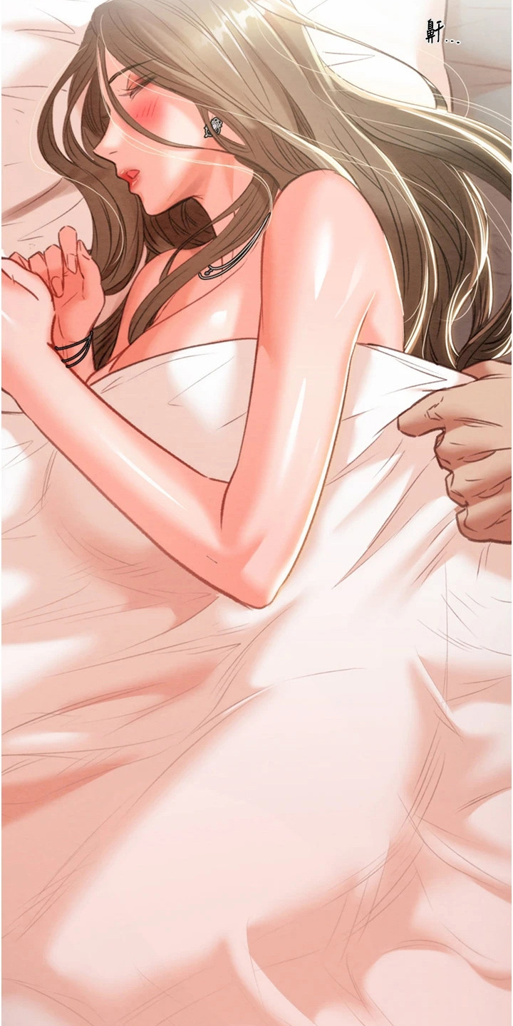 王者征途5角色技能推荐最新排行漫画,第27章：真正目的3图