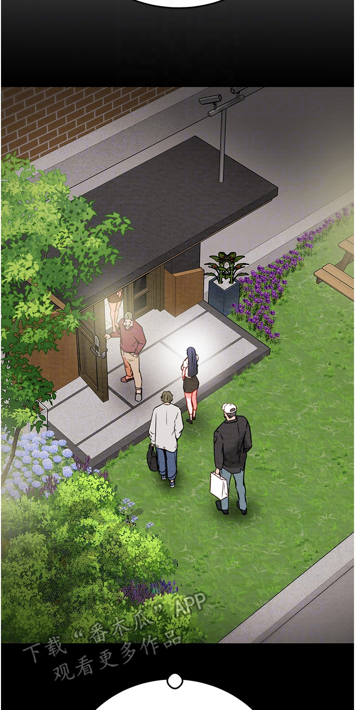 王者征途安卓app下载漫画,第17章：巧遇3图