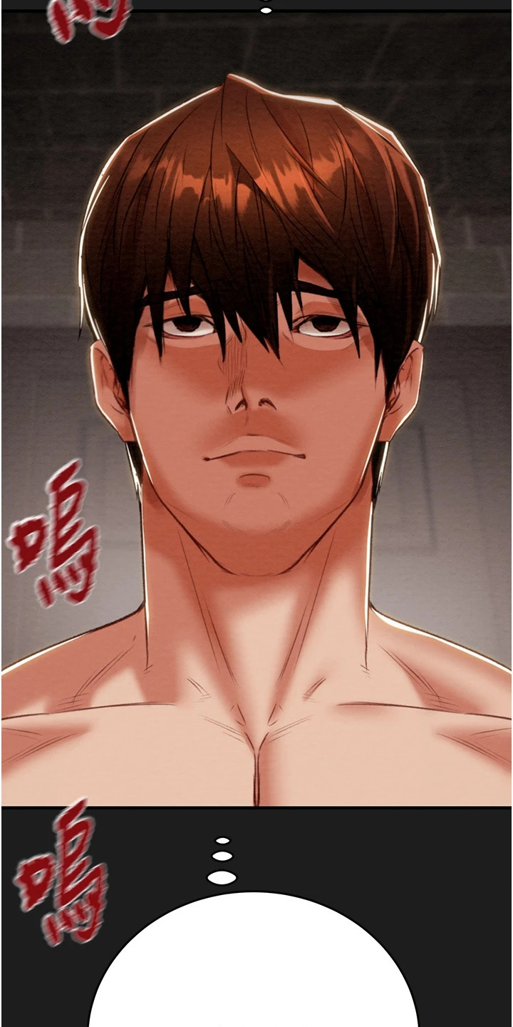 王者征途小程序漫画,第28章：寻找秘密4图