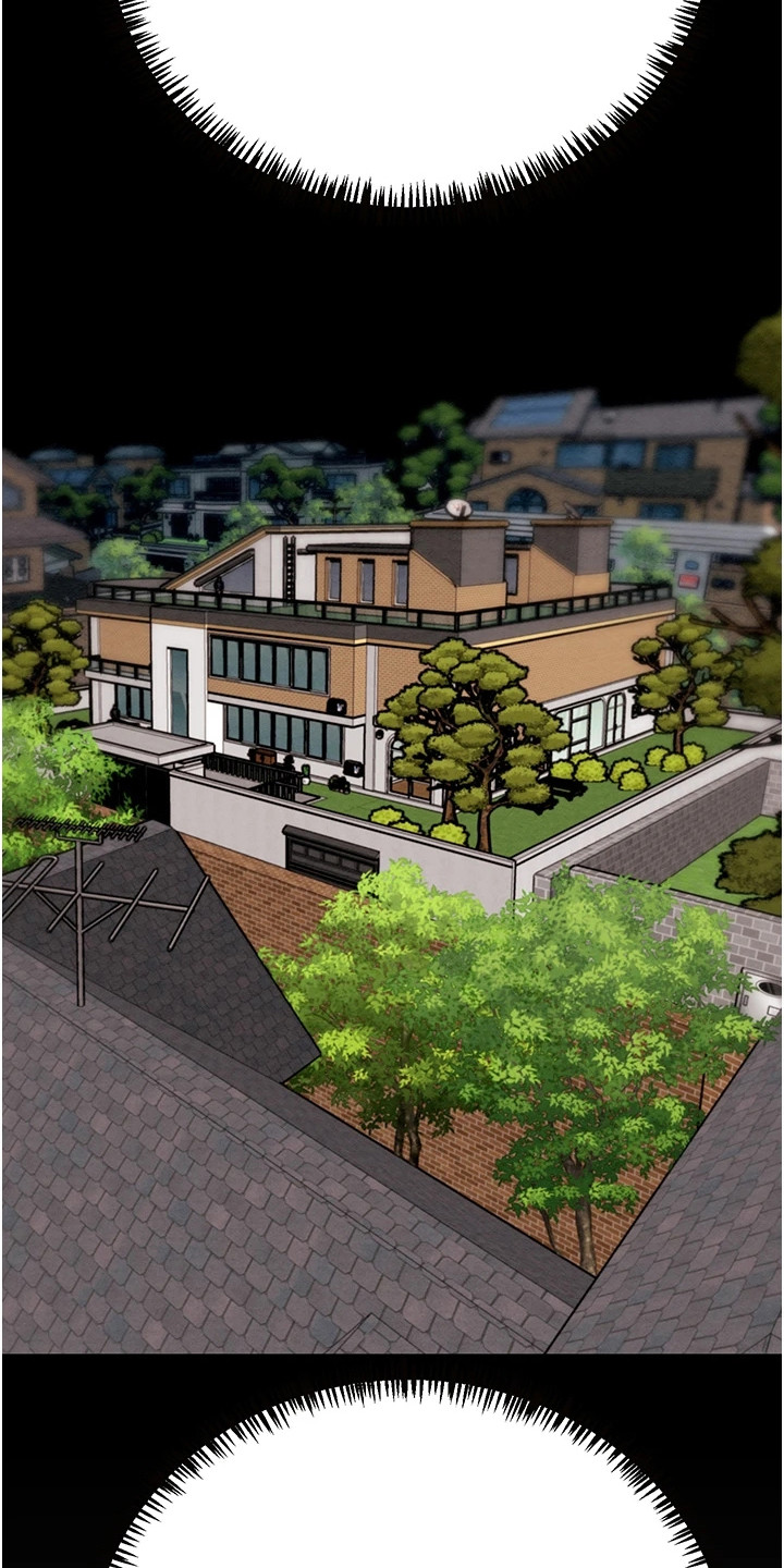 王者征途安卓app下载漫画,第28章：寻找秘密2图