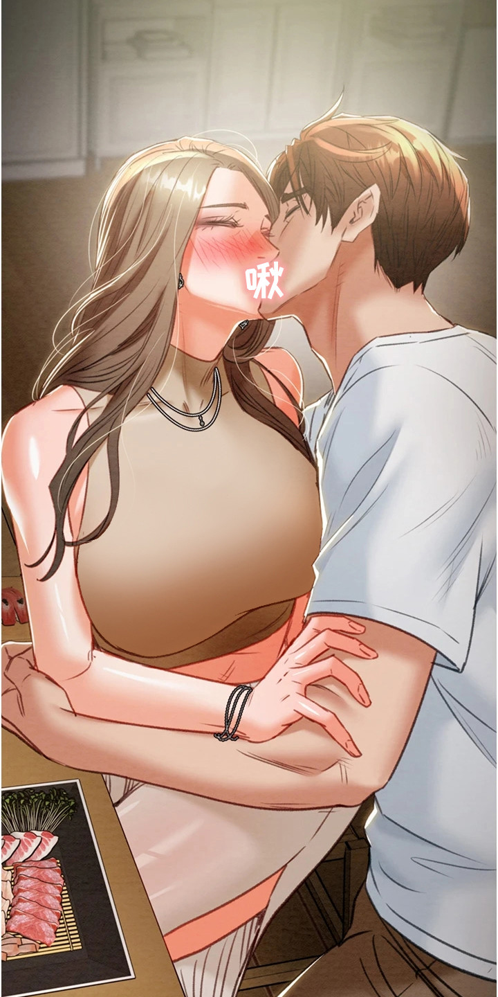 王者征途漫画,第25章：抓住机会5图