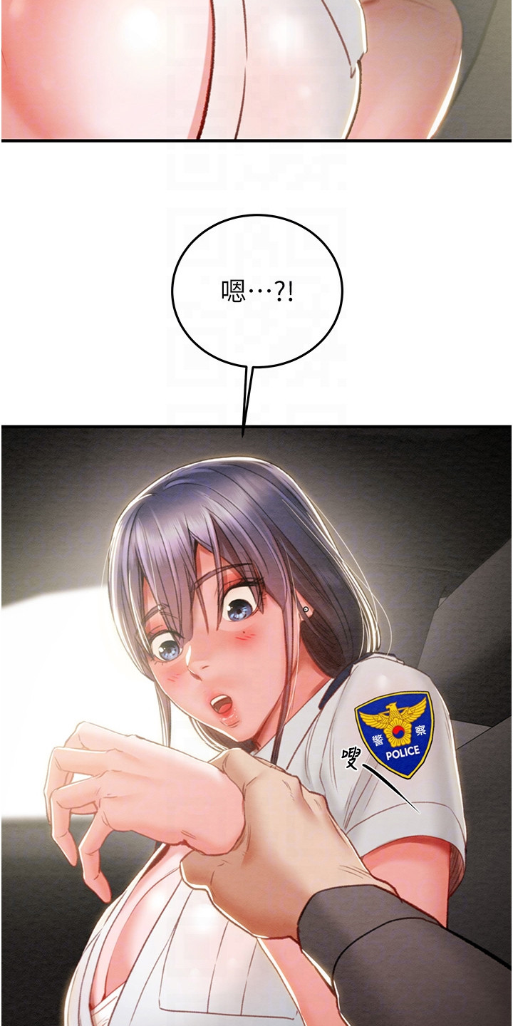 王者征途5角色技能推荐最新排行漫画,第14章：时间还早4图