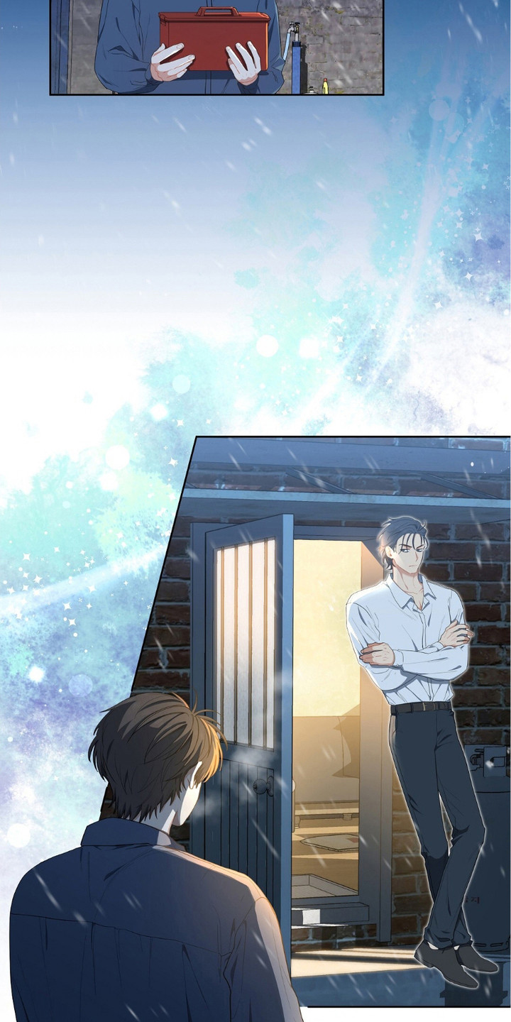 甜蜜的贿赂漫画,第17章：收留5图