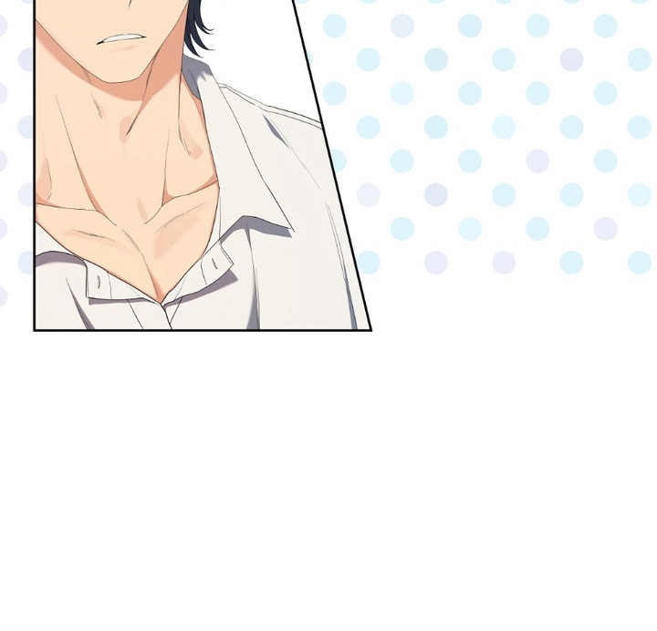 甜蜜的贿赂漫画,第19章：厨艺不错3图