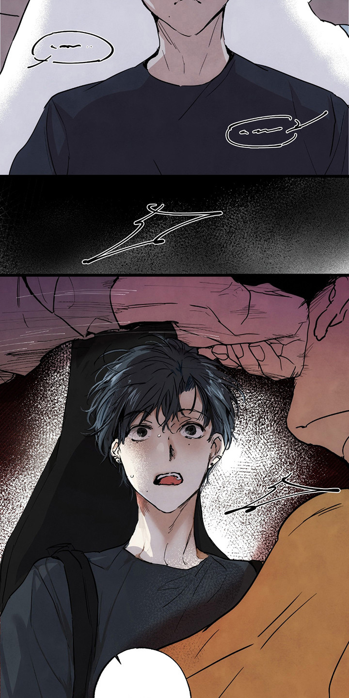 恶魔在摇滚漫画,第12章：打架3图