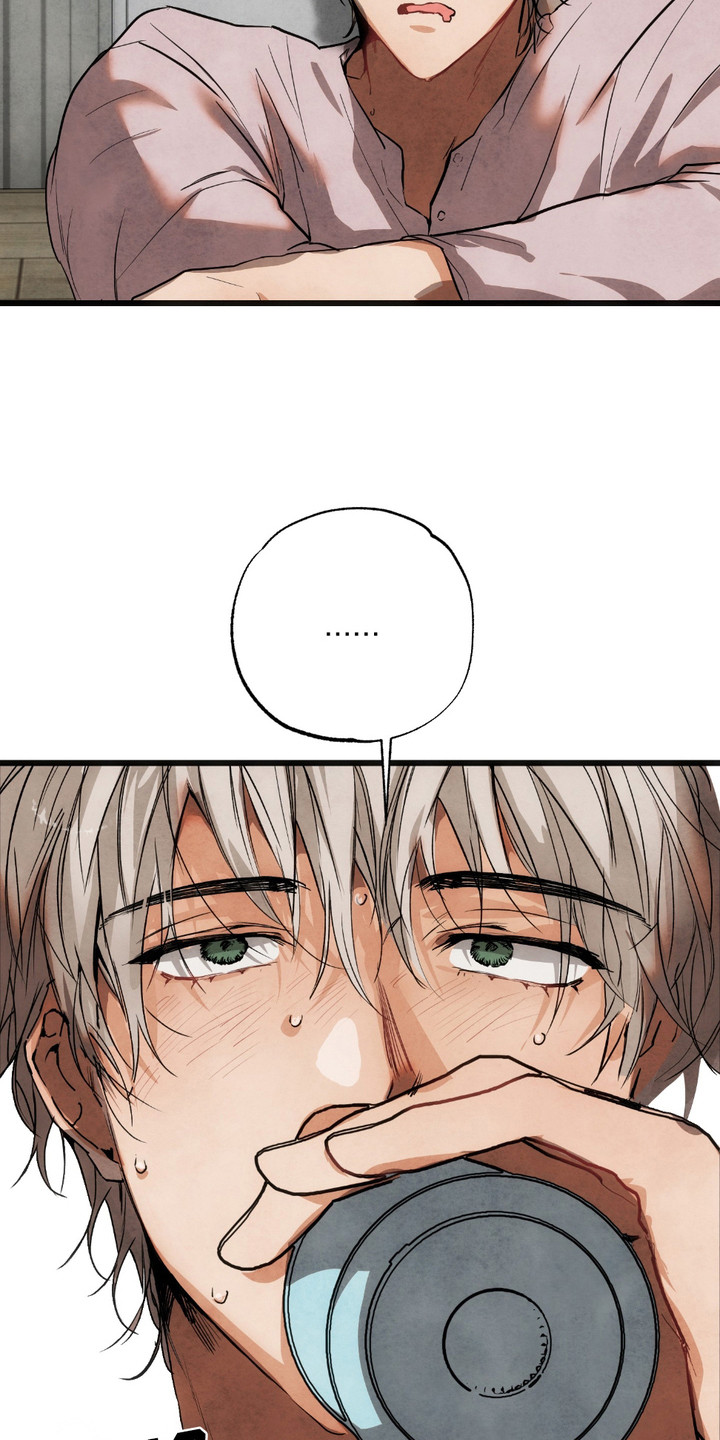 恶魔在摇滚漫画,第4章：很奇怪5图