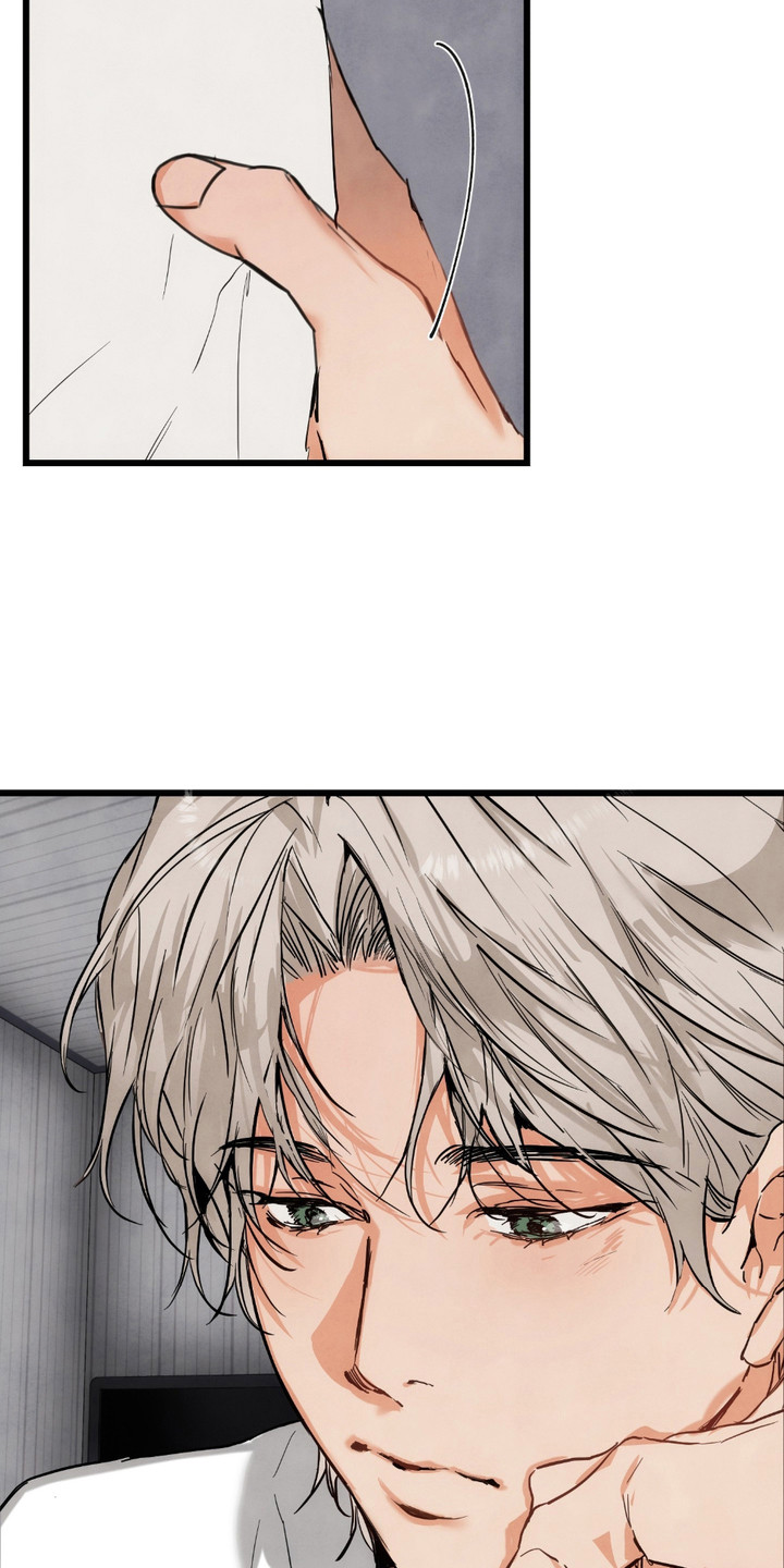 恶魔在摇滚漫画,第7章：盯着看5图
