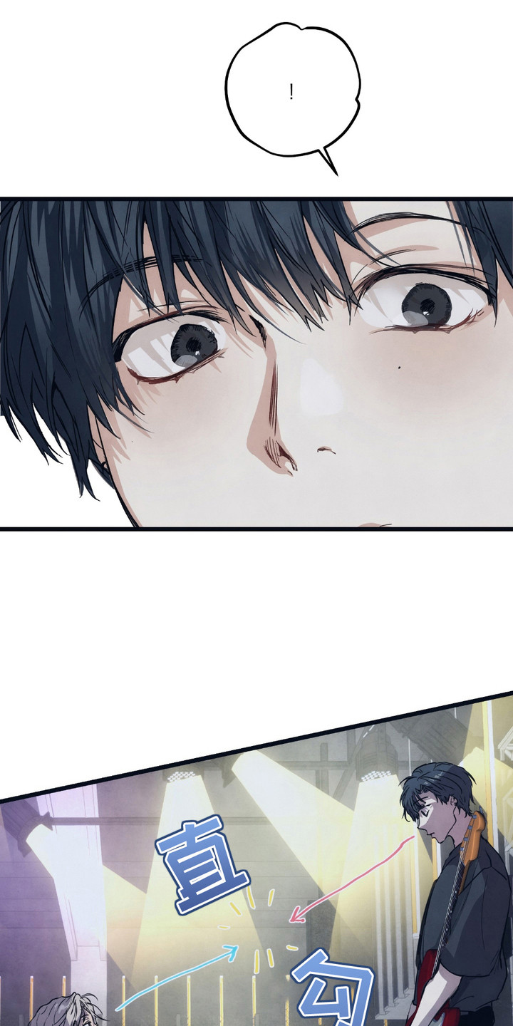 恶魔在摇滚漫画,第9章：演出时间3图