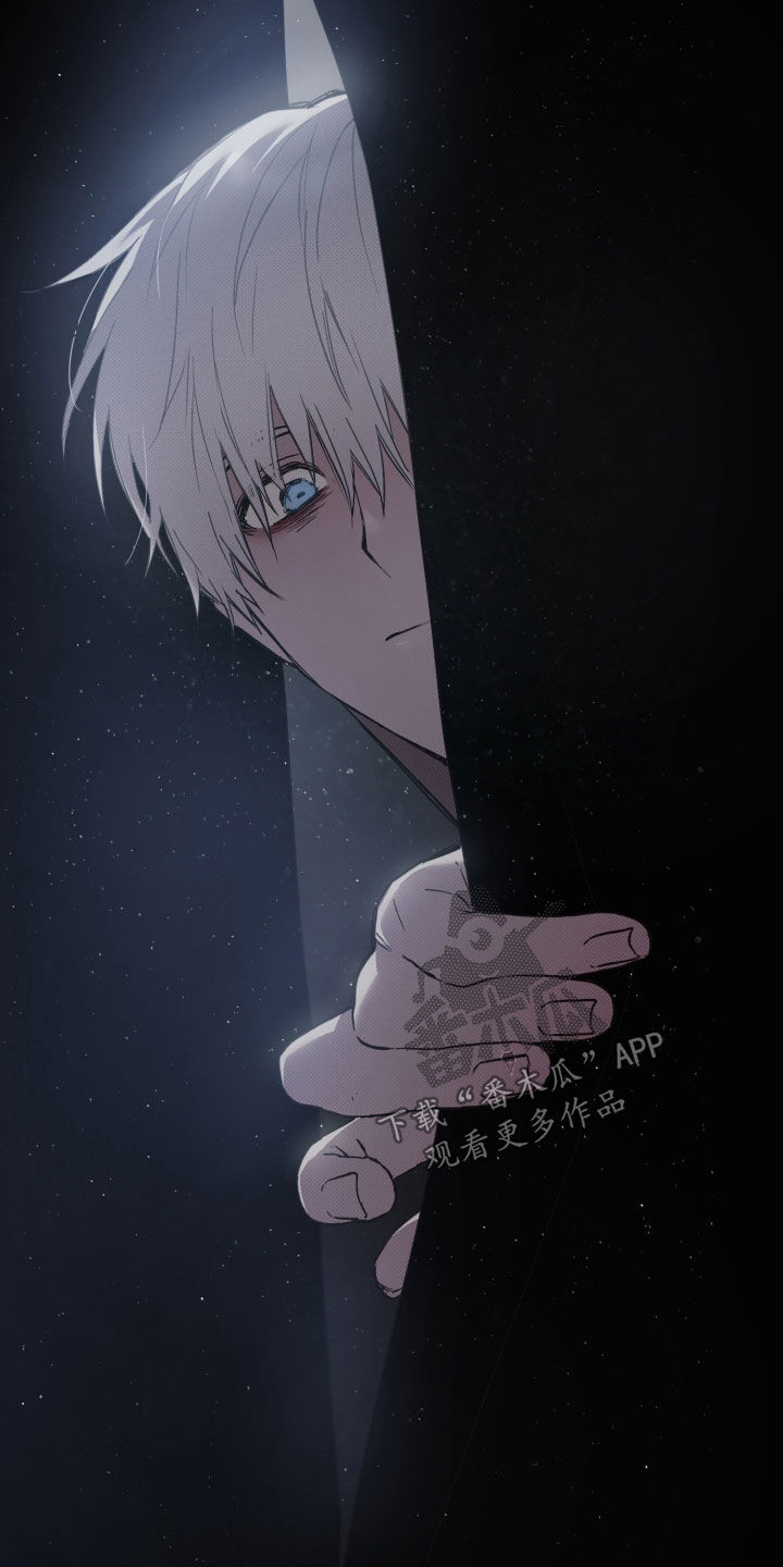 我的小笨熊漫画,第16章：要死了1图