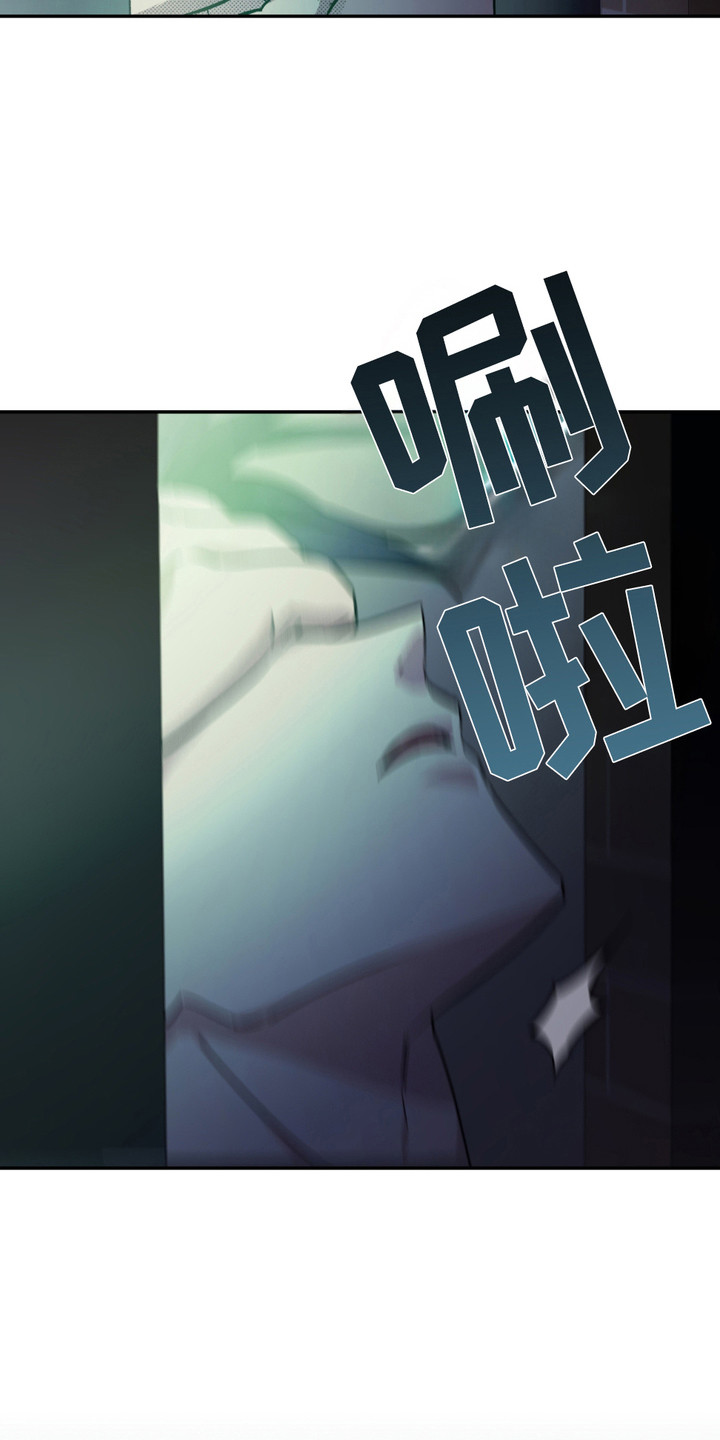 我的小笨熊漫画,第11章：黑手1图
