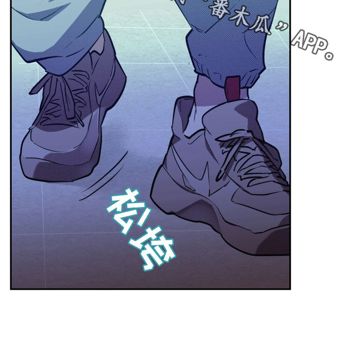 我的小笨熊漫画,第12章：不安感5图