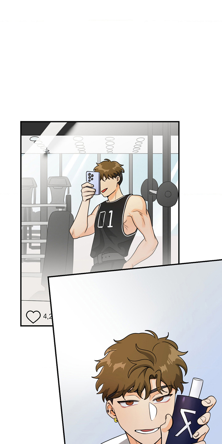 歹徒和跟踪狂漫画,第1章：网红5图