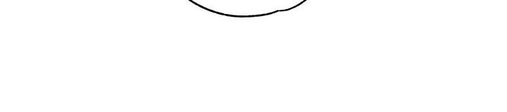 微醺蔷薇漫画,第23章：心情奇怪5图