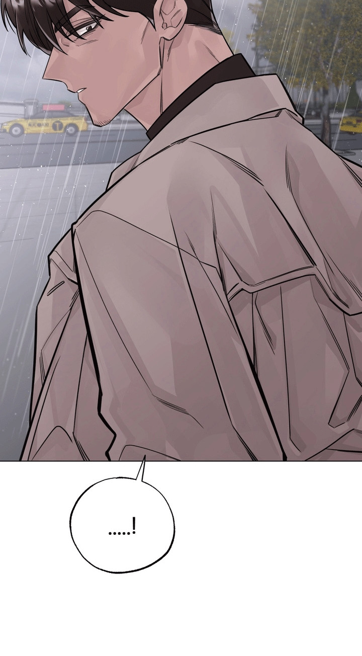 爱上退伍上校漫画,第13章：邀请2图