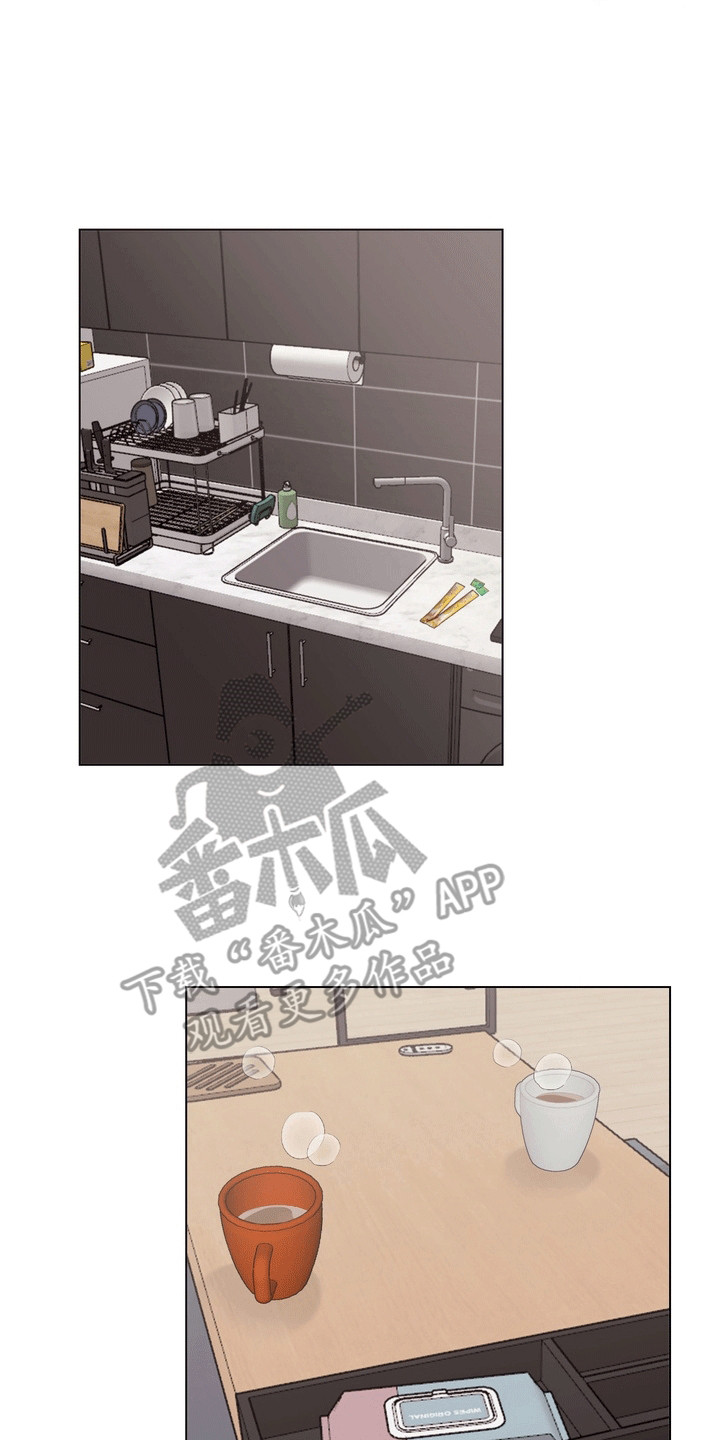 爱上退伍上校漫画,第6章：他打算怎么办5图