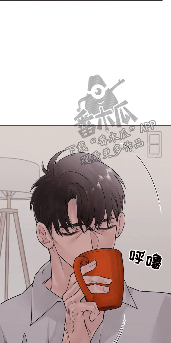 爱上退伍上校漫画,第6章：他打算怎么办3图