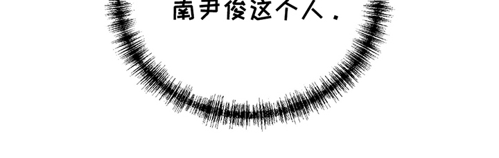 玩具合同全集漫画,第9章：原来1图