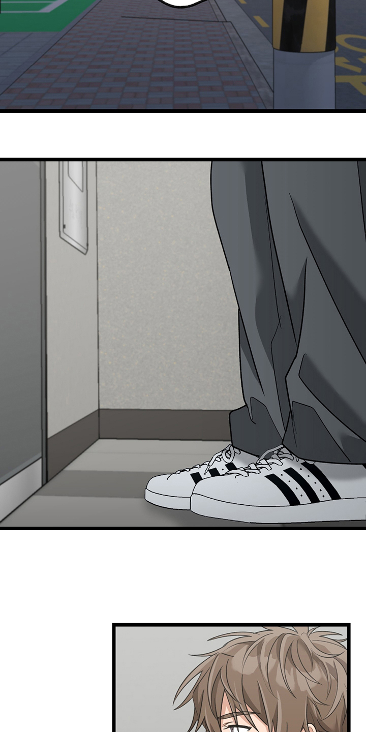 玩具合同漫画,第5章：马上来2图