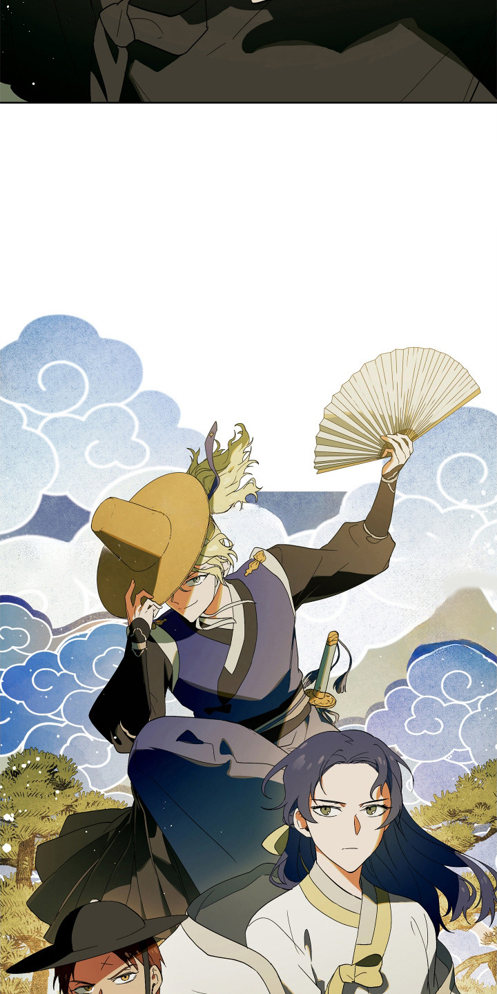 银幕世界漫画,第5章：欺骗2图