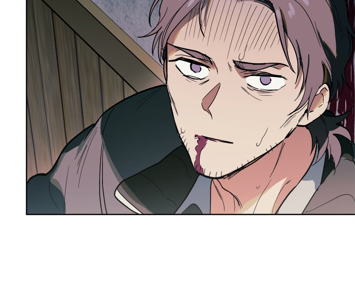 银幕世界漫画,第12章：背叛3图