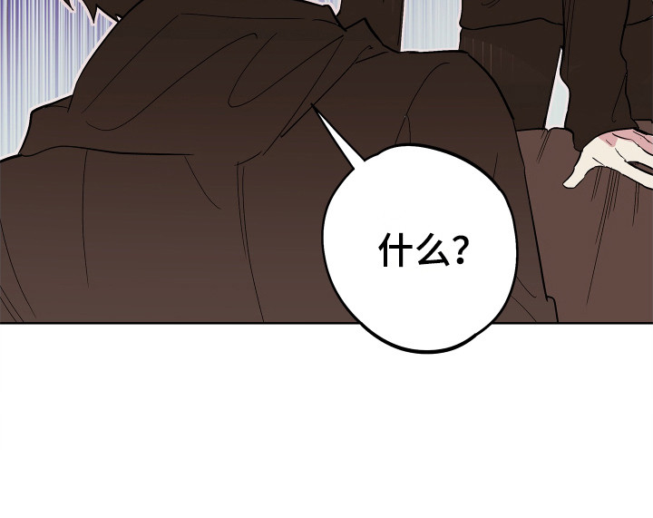 银幕世界漫画,第7章：沉浸式体验1图