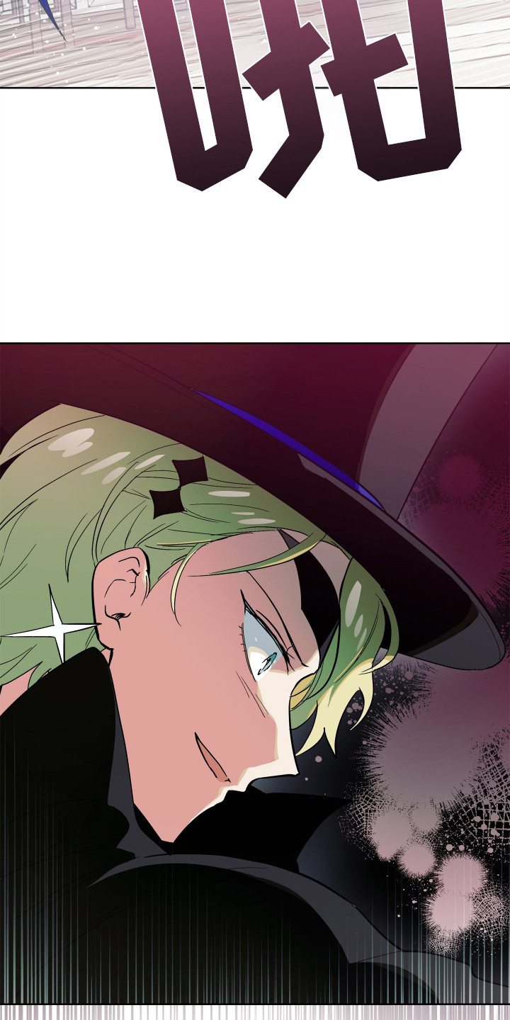 银幕世界漫画,第22章：怪盗2图