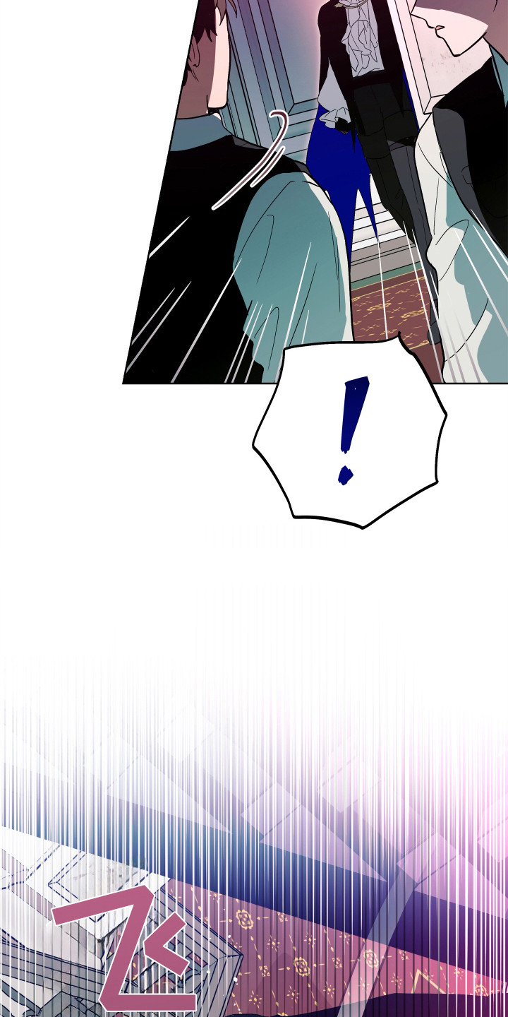 银幕世界漫画,第22章：怪盗1图