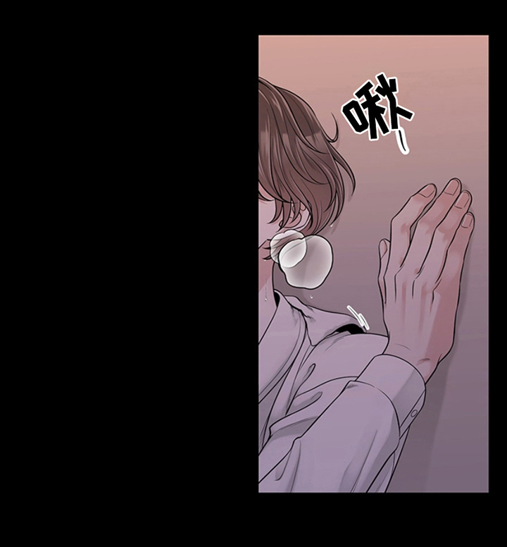 最佳选择漫画,第7章：回去1图