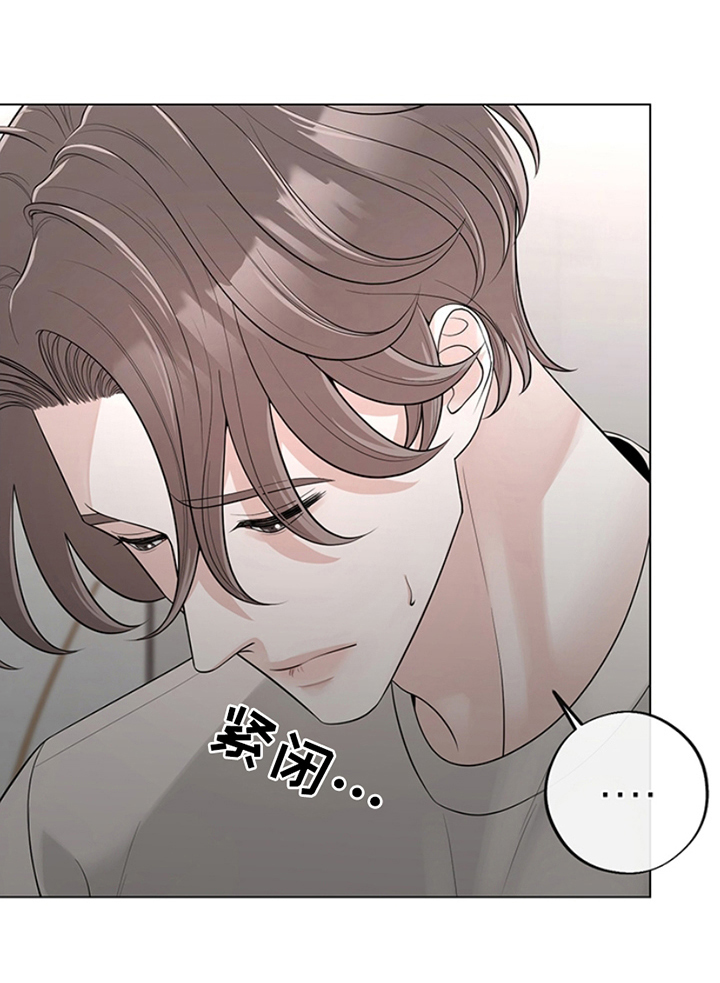 最佳选择漫画,第15章：浪费时间5图