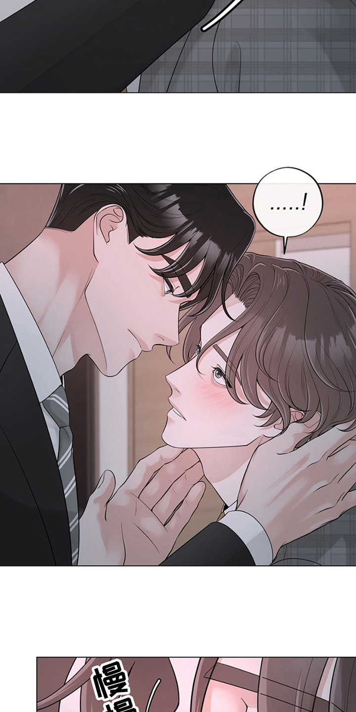 最佳选择漫画,第11章：果然还是2图