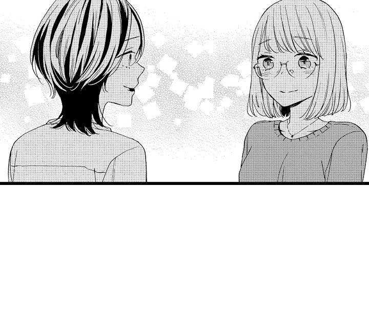 爱上我的初恋漫画,第21章：不介意5图